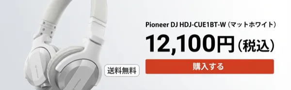 EEK-A-MOUSE RUNAWAY / DUB-AWAY キラー ルーツ - Reggae by KOUSUKE